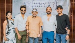 AMDT Jude's Movie Premiere
